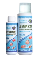高效硝化細(xì)菌
