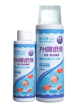 PH降低劑