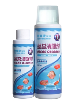 藻苔清除劑