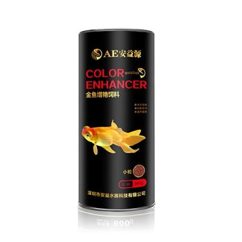 金魚增艷飼料